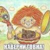 102712943573209334755@google
