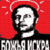 Чайник