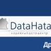 DataHata
