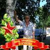 867620343359@odnoklassniki