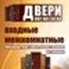 34849194@vkontakte