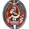 Берия Л.