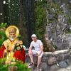834084629297@odnoklassniki