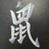 518956716@vkontakte