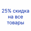 442629294@vkontakte