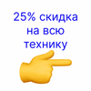 446052336@vkontakte