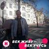 856036951210@odnoklassniki