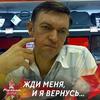 826228411575@odnoklassniki