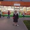 849473065650@odnoklassniki
