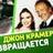 494952445@vkontakte