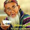 108751187764380562788@google