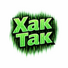 XakTak