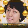 388800598304@odnoklassniki