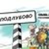 243230863@vkontakte