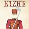 Kizh