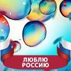 874006710289@odnoklassniki