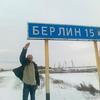 343259111944@odnoklassniki