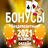 116152868173701944754@google