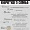 164150856@vkontakte