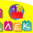 112166601736070731252@google
