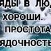 172106561@vkontakte
