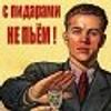 tip@top