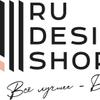 rudesign1a