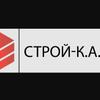 stroika122