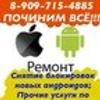 439372744@vkontakte