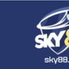 sky88tel3