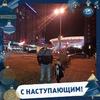 Руслан Хайруллин