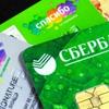 Сергей Хххх