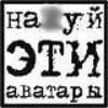 Михаил Загородний