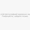 Саня Алексеев yandex22057342