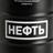 Юрий Г yandex159175255