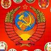 Сергей Макаров vkontakte579672949