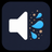 MobileSpeakerCleaner