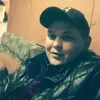 Костян Калинин