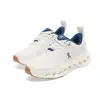 onschuhe