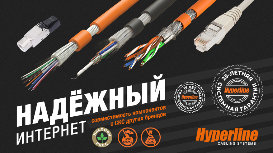 Скс авто скидка