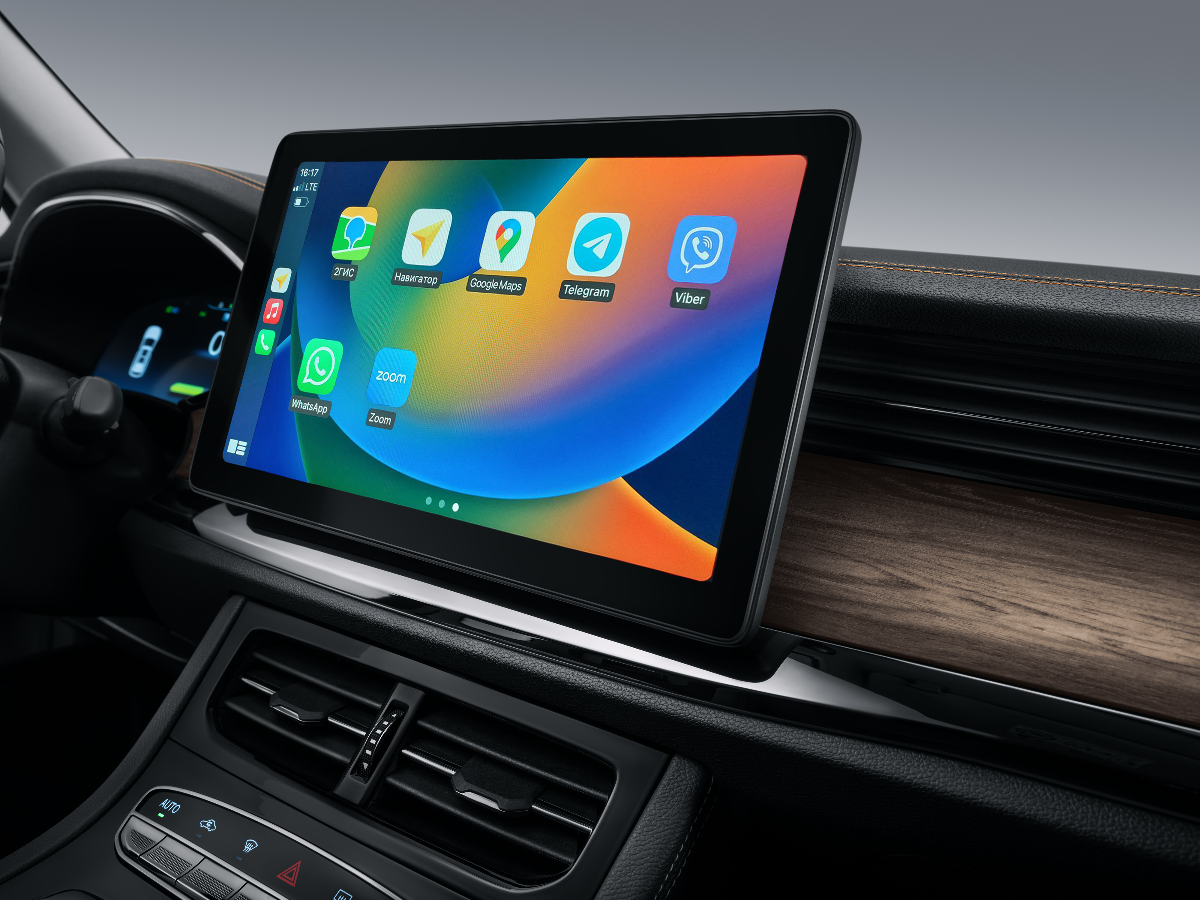 Apple Сarplay и Android Auto теперь доступны в автомобилях Skywell /  iXBT.Market / iXBT Live