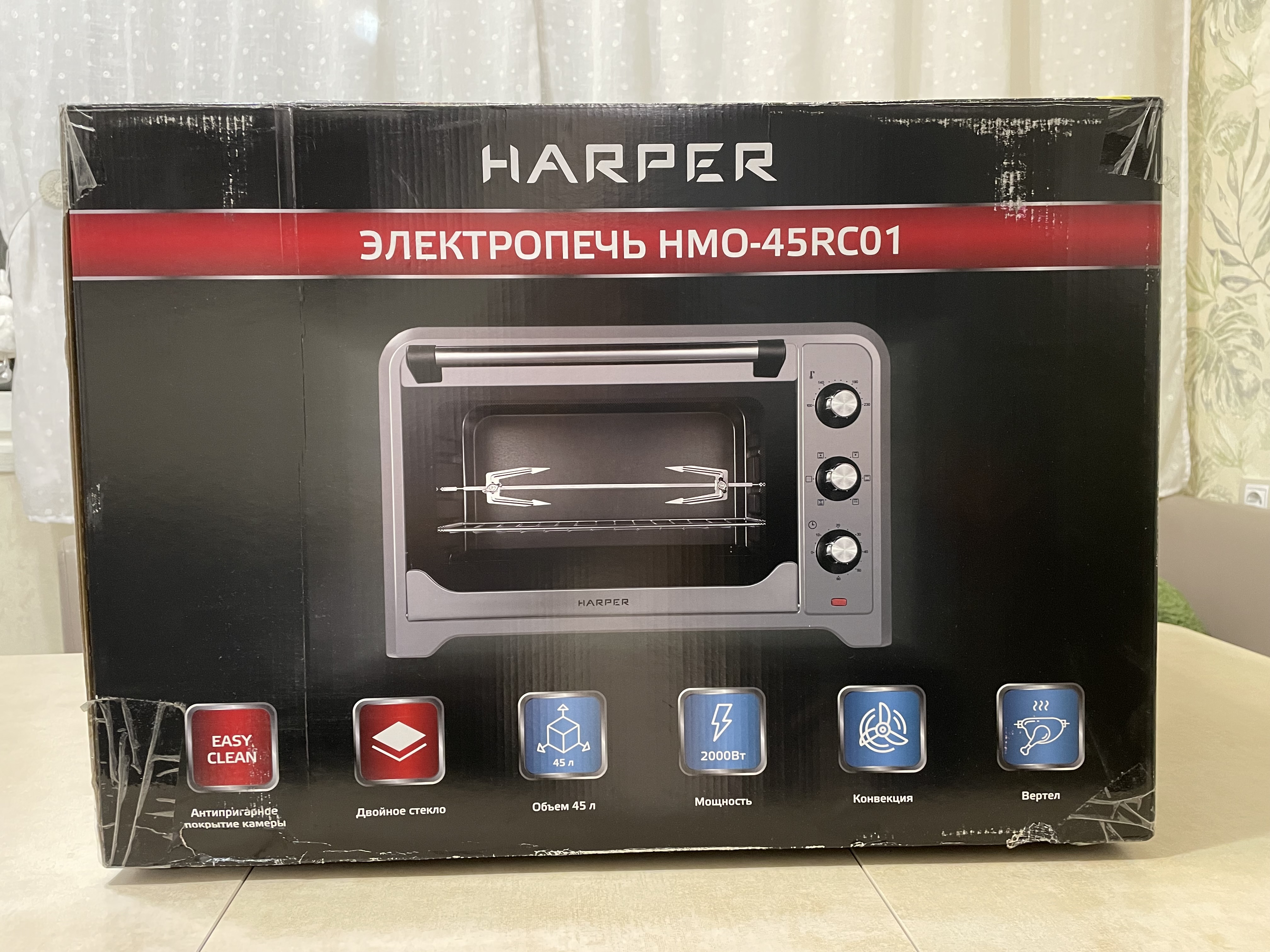 Мини-печь Harper HMO-38c01. Электропечь Harper HMO-3811. Мини-печь Harper HMO-3811.