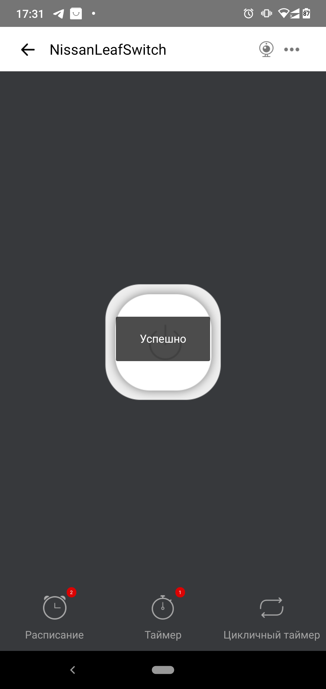 Умный Wi-Fi DIN-автомат Tomzn с защитой от перенапряжения и дисплеем ...