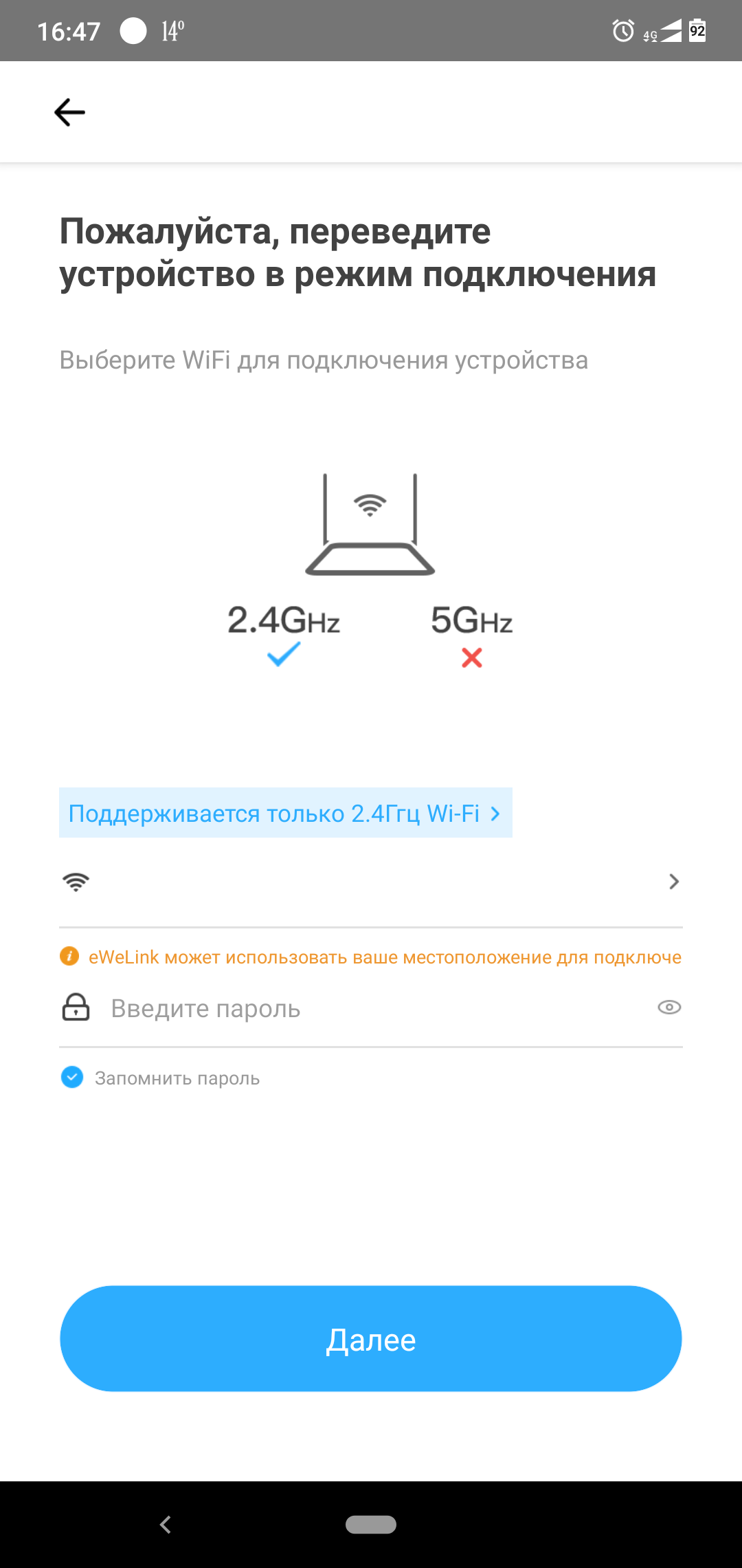 Умный Wi-Fi DIN-автомат Tomzn с защитой от перенапряжения и дисплеем ...