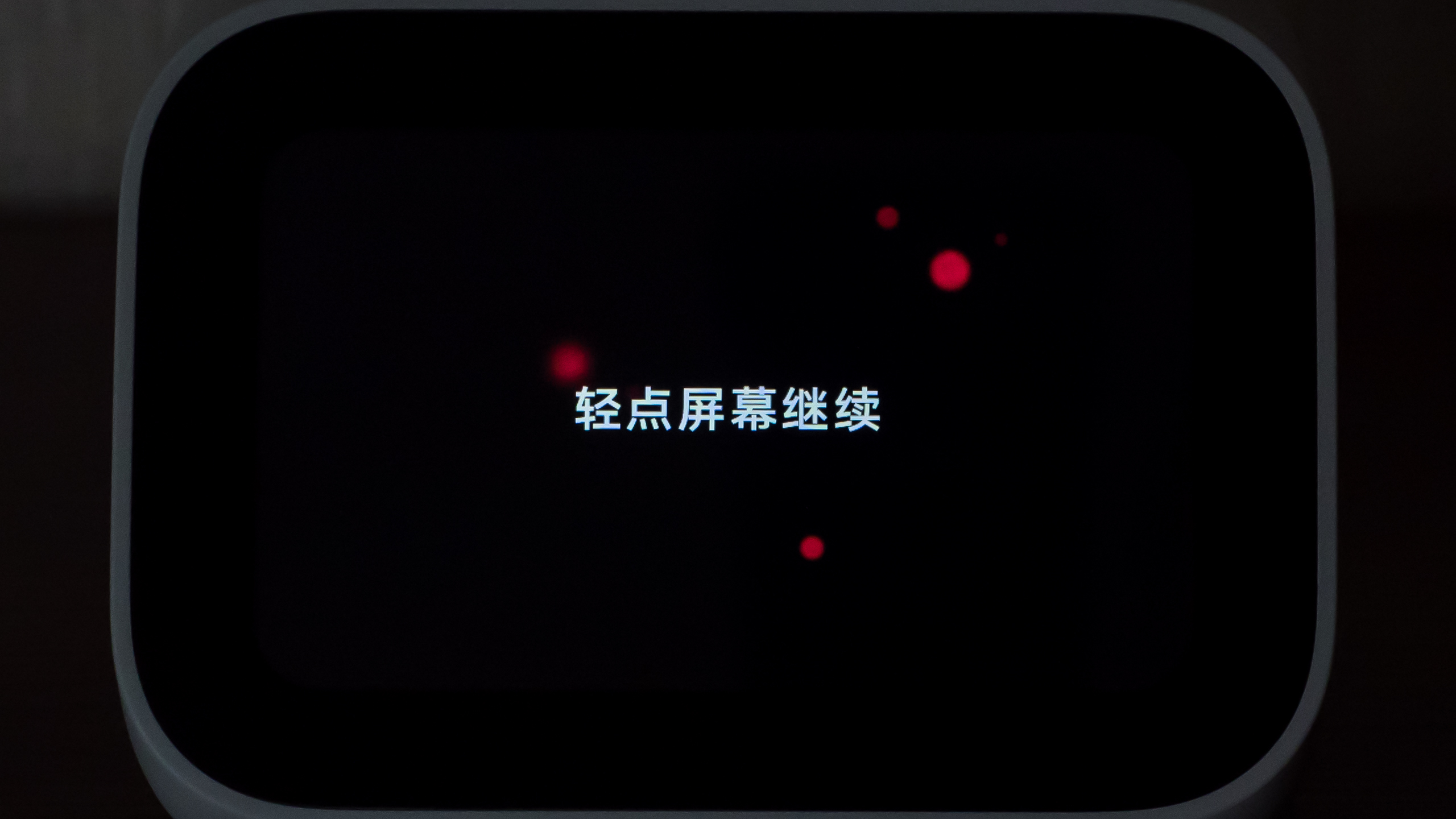 Xiaomi c nfc. Динамик Xiaomi с сенсорным экраном. Xiaomi mi Xiao ai Touch Screen Speaker. Xiaomi Xiaobai Touch Screen Speaker. Xiaomi mi Xiao ai Touch Screen Speaker lx04.