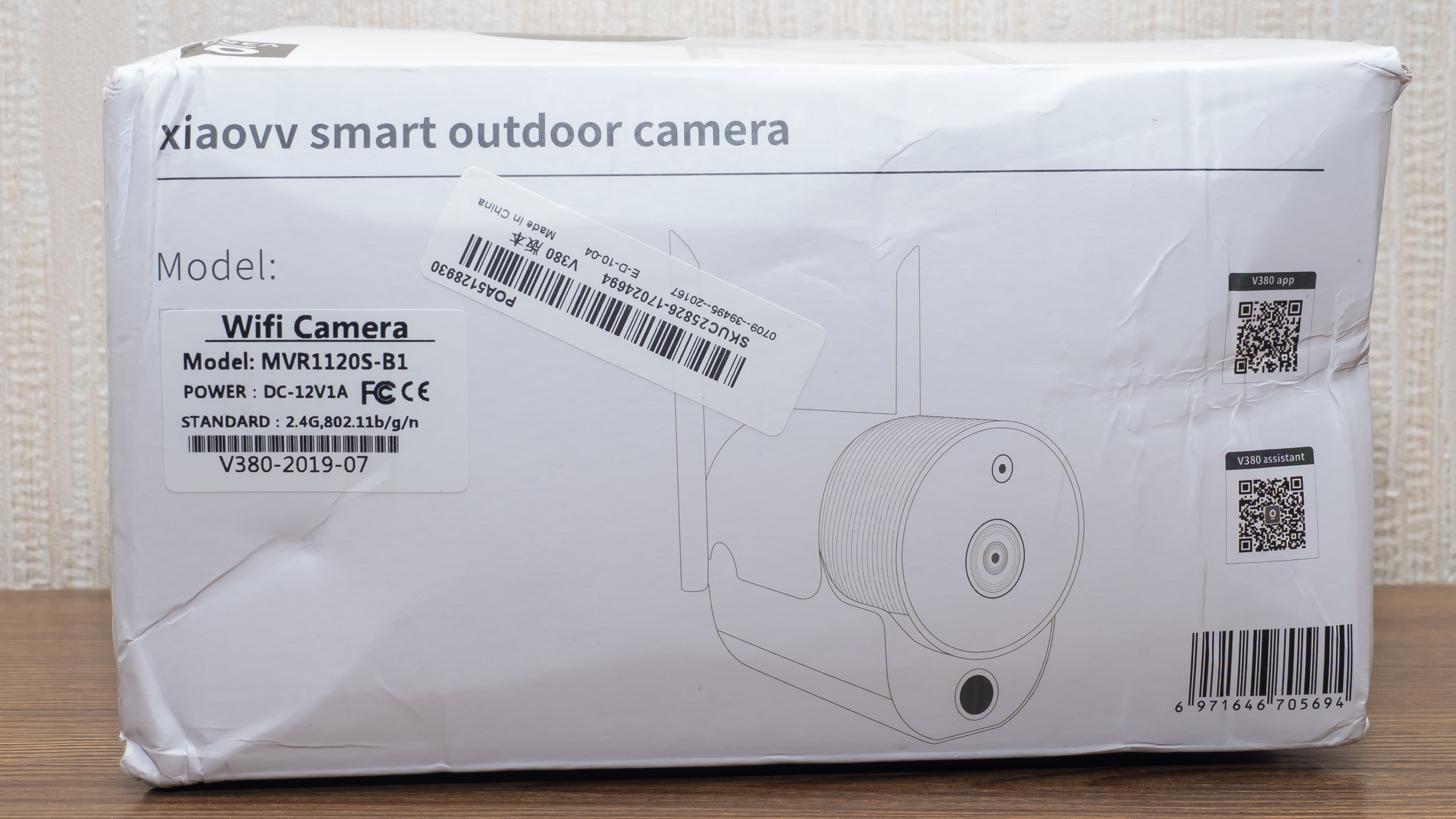V380 pro сим карта. Xiaomi XIAOVV Outdoor Panoramic Camera (xvv-1120s-b1). IP Camera v380pro. V380 FHD Camera Xiaomi. XIAOVV b1.