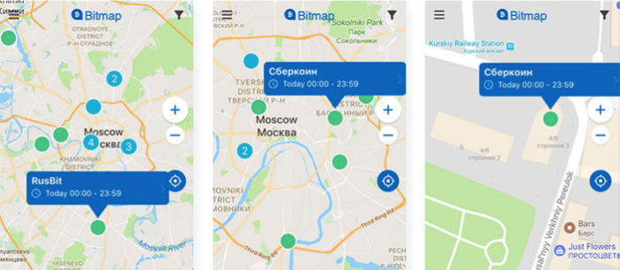 Банкомат обмен биткоин в москве страны снг на карте мира