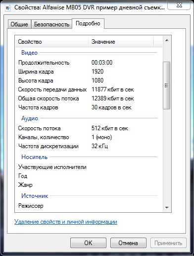 App Name 3