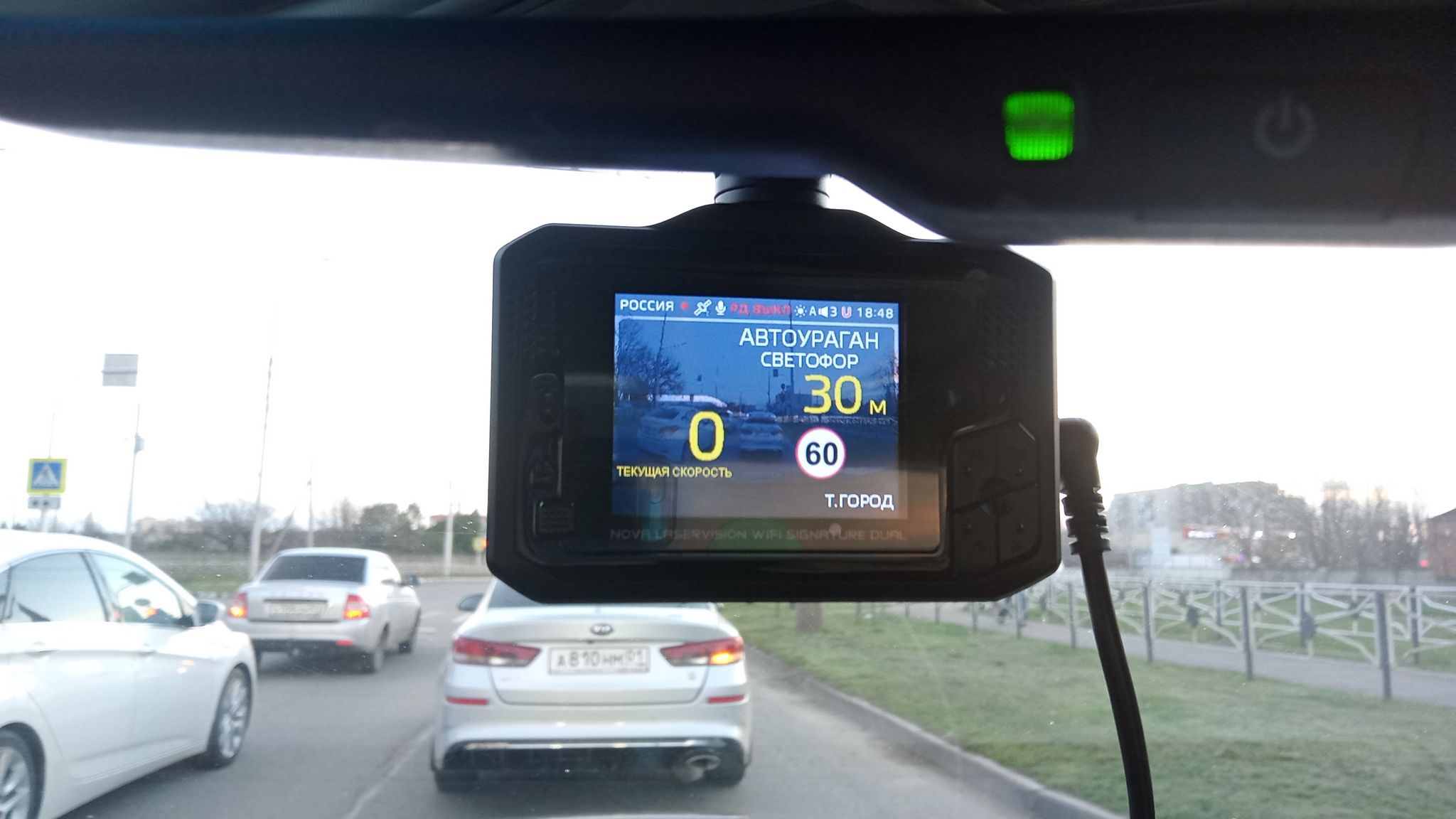 Видеорегистратор с GPS информатором. Радар детекторы автомобильные 2010-2015. Антирадар для смартфона. GPS информатор андроид. Радар оповещение