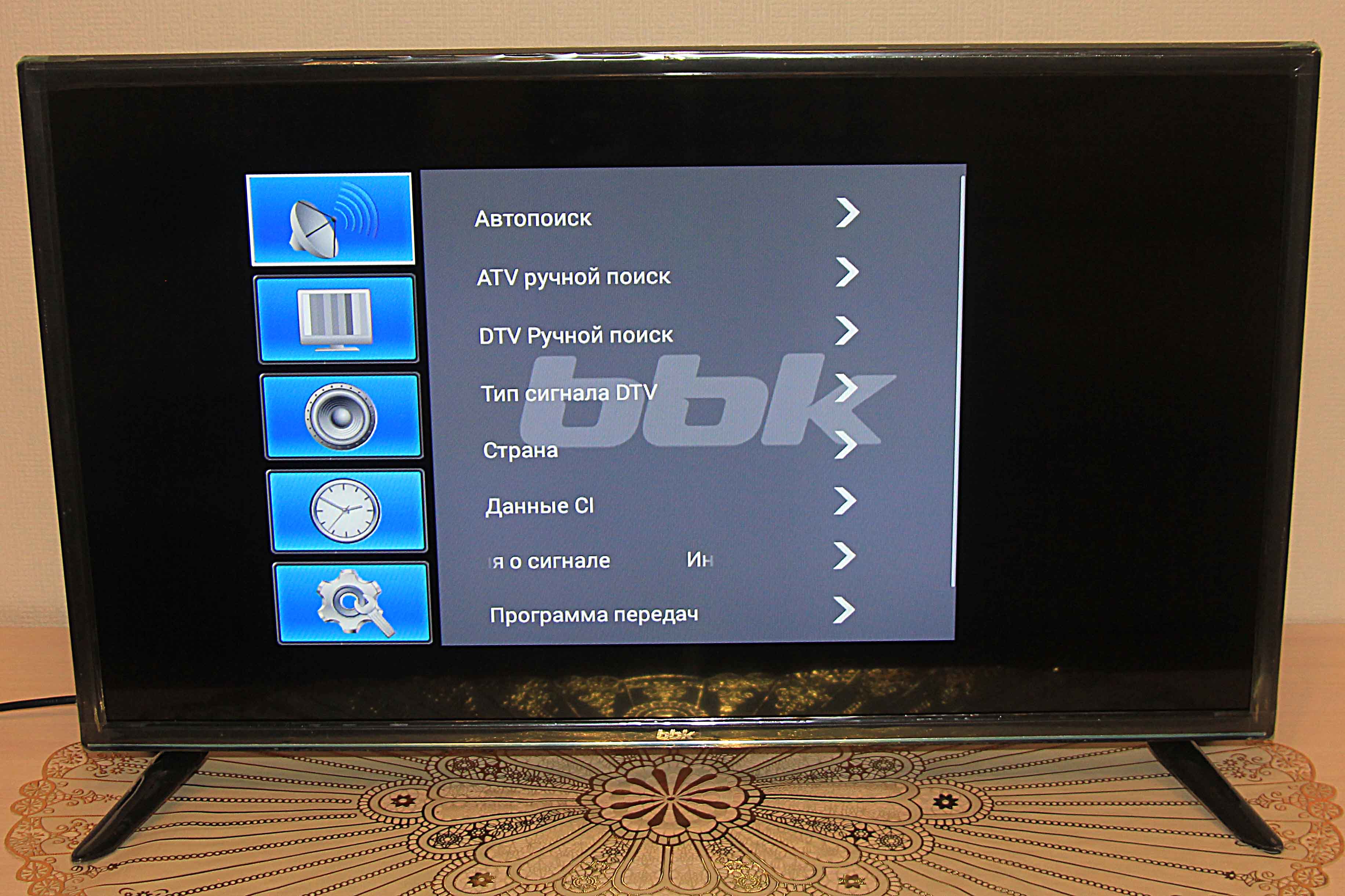 Телевизор bbk андроид